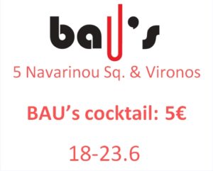 BAU's 2019 pride offer cocktail