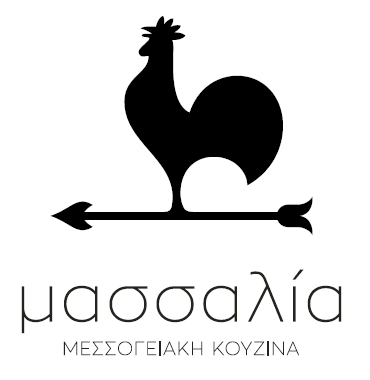 Massalia - Mediterranean Cuisine