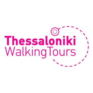 Thessaloniki Walking Tours