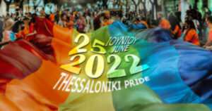 Thessaloniki Pride 25-6-2022