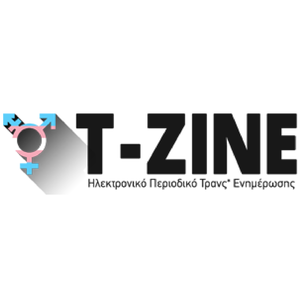 T-Zine Logo
