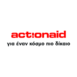 Actionaid Logo