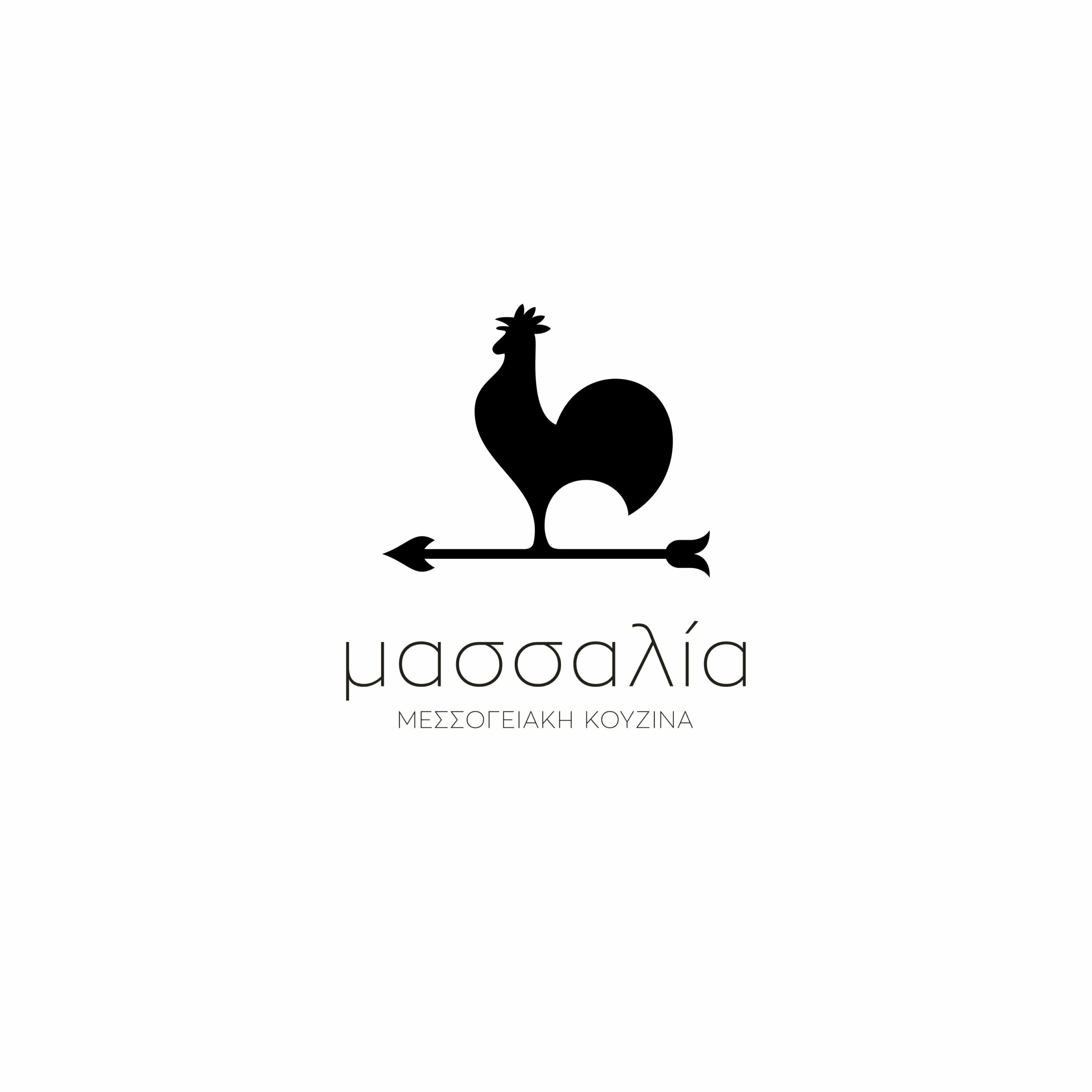 Μασσαλία Logo