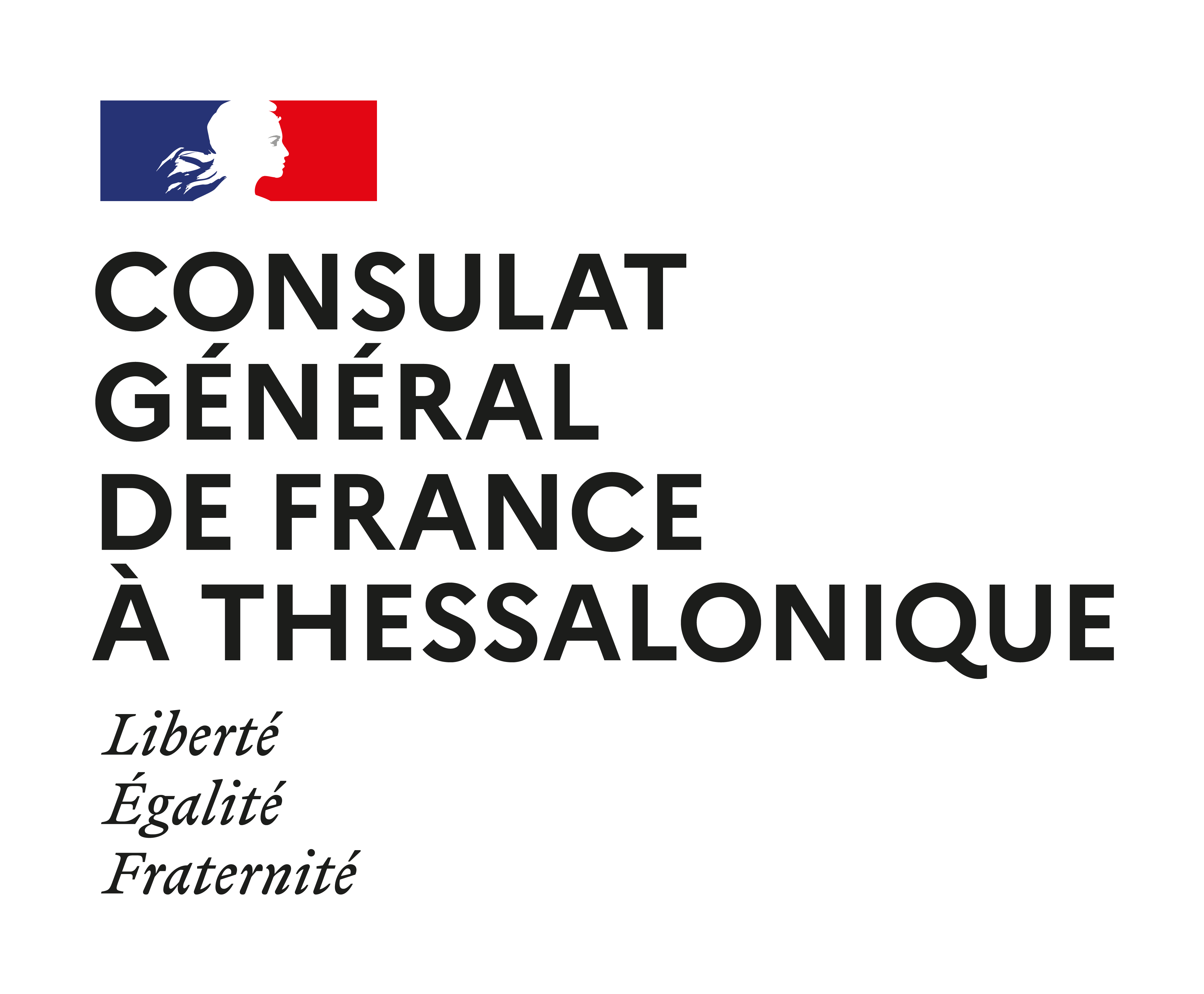 French Consulate Logo