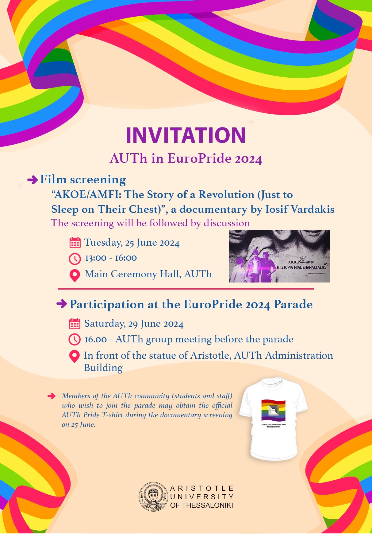 Το Αριστοτέλειο Πανεπιστήμιο Θεσσαλονίκης συμμετέχει με δράσεις στο EuroPride  2024 - Thessaloniki Pride