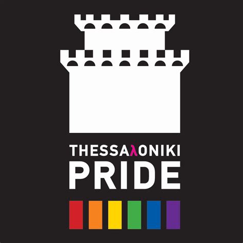 Thessaloniki Pride