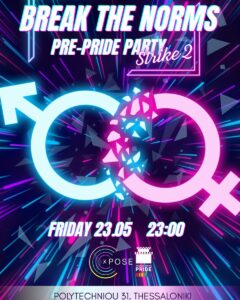 BREAK THE NORMS pre-pride party