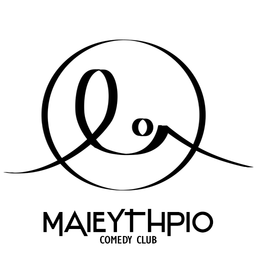 Μαιευτήριο Comedy Club
