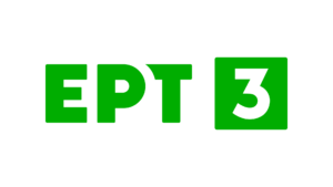 ΕΡΤ3