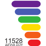 11528 Τηλεφωνική Γραμμή Βοήθειας
