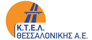 ΚΤΕΛ Θεσσαλονίκης